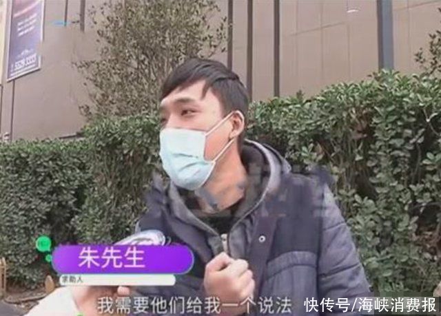 工作人员|男子买华为手机被捆绑销售?必须买999的耳机。商家:我也很无奈