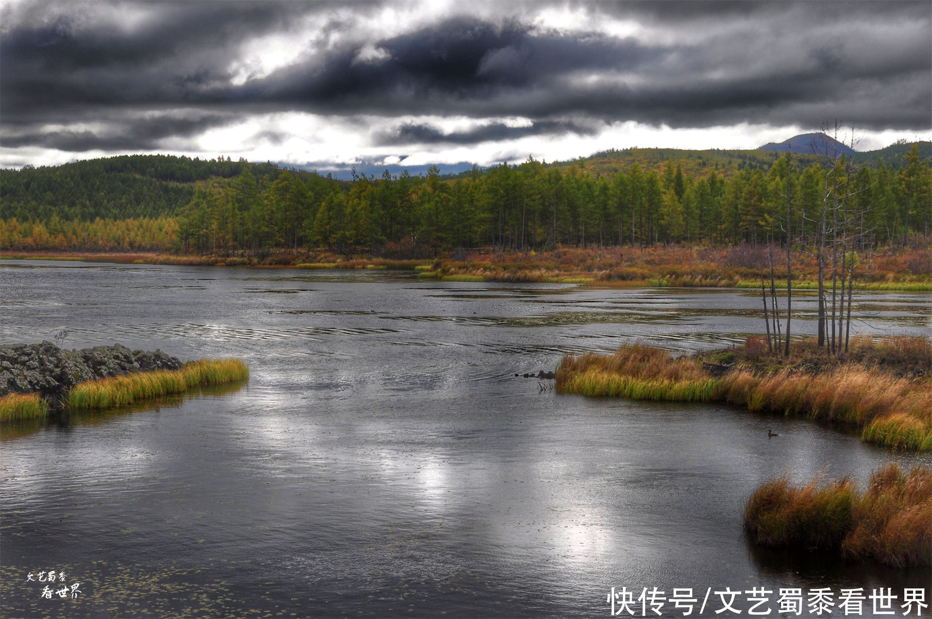 阿木古郎|中国有一条独一无二的河流，流域美如画，流出国境最后又转了回来