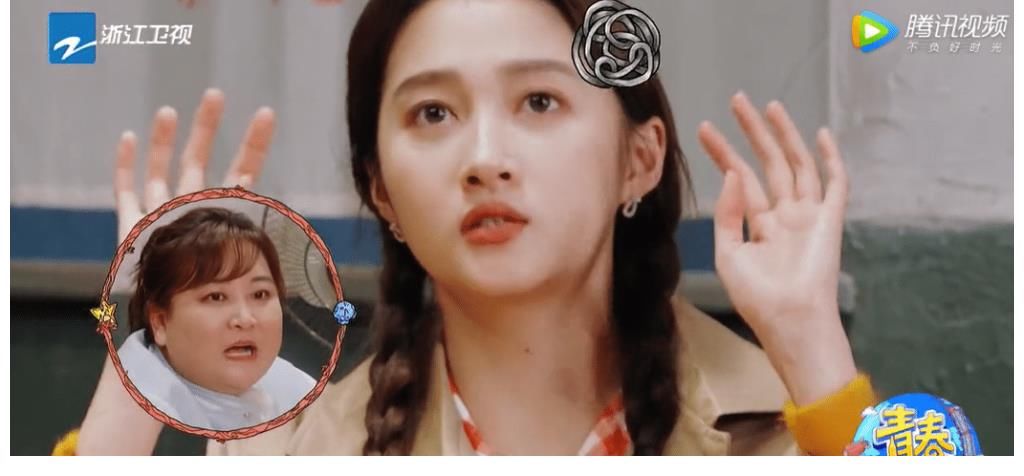 《青春環(huán)游記3》第5期，節(jié)目組利用楊洋制造熱度，卻在3點(diǎn)上輸了！