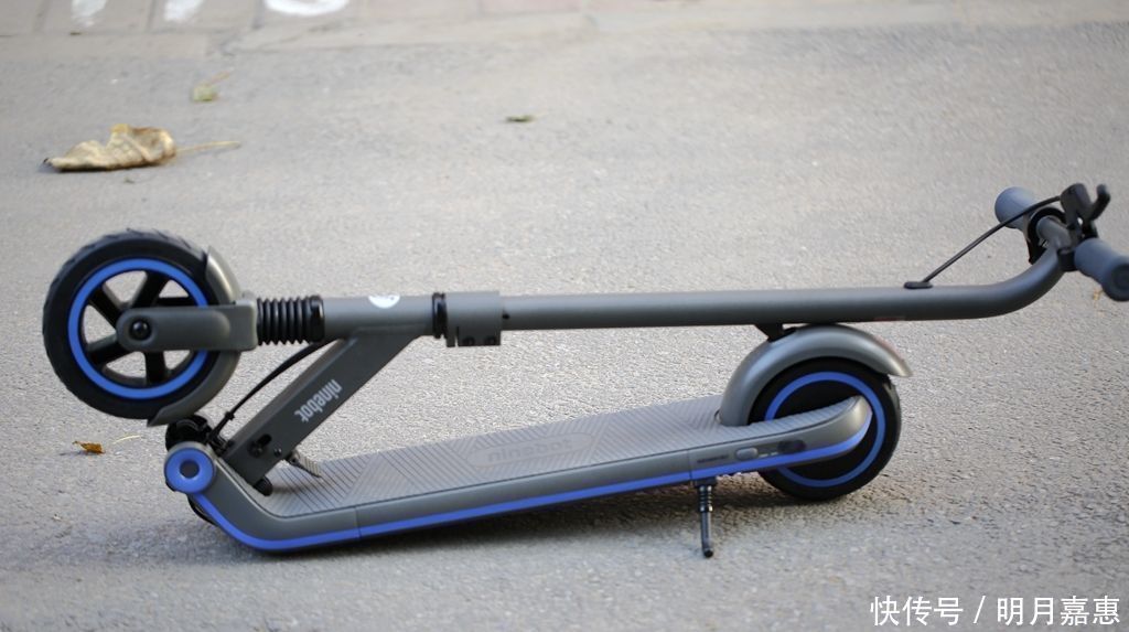 车把|女儿的暑假礼物,性能和安全都在线九号儿童电动滑板车E10体验
