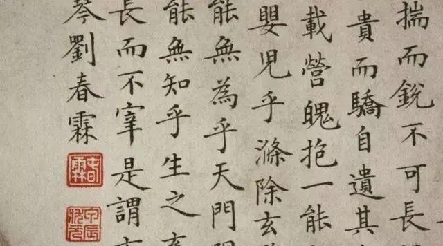 保存|清末最后一个状元,试卷保存完整,其字不亚于颜真卿,堪比印刷