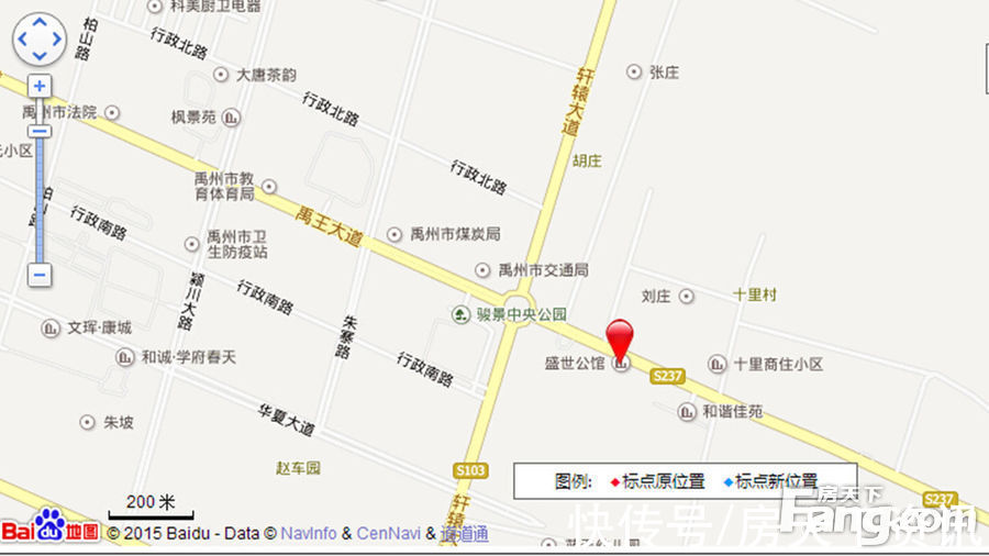 公馆|盘点森源盛世公馆配套资源,价格、交通、配套看这篇就够了