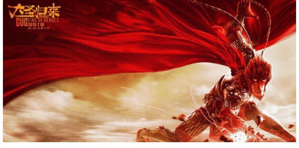 国漫|观察|奥特曼遭遇下架删减,对国漫产业意味着什么?