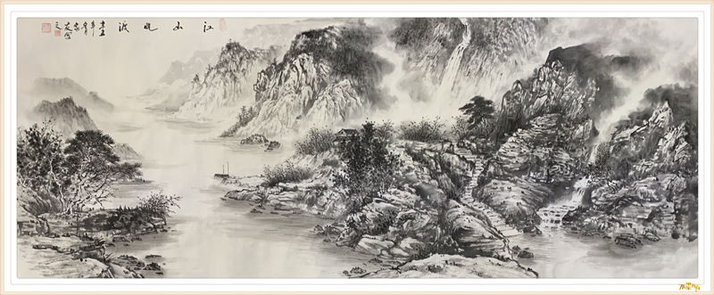 山水画#郑家友丨中国教育电视台《水墨丹青》《名家讲堂》栏目签约艺术家