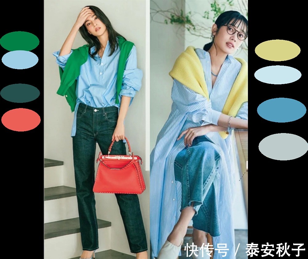 牛仔裤 期盼已久的“衬衫穿搭”来袭!从早春到初夏:给足你穿衣灵感!