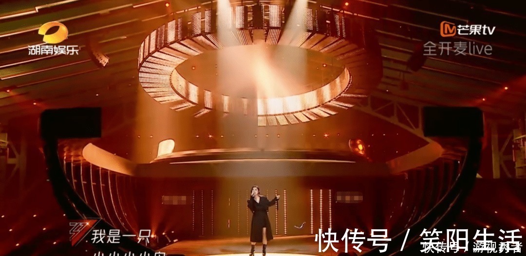 金莎|乘风破浪的姐姐开播，第一个被骂出圈的居然是她