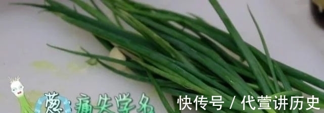 宁静|姚安娜不适合娱乐圈?从《中餐厅》就看出端倪:葱和韭菜分不清