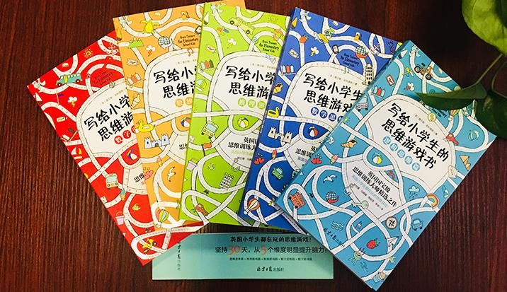 知识|美国儿童天才协会：“天才儿童”都有这5个特征，你家孩子有吗？