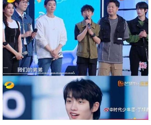 網曝《快樂大本營》恢復錄制，丁程鑫缺席，將新增虛擬主持人