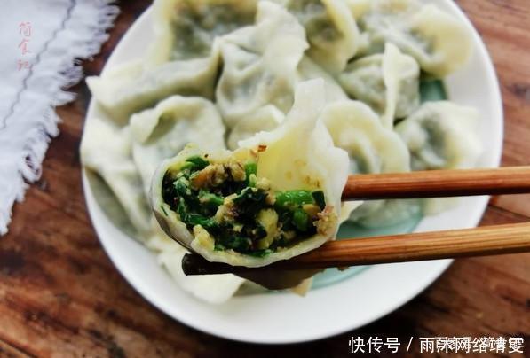 饺子|包韭菜饺子，别再加鸡蛋和猪肉！换成它，更鲜更香，很多人没吃过