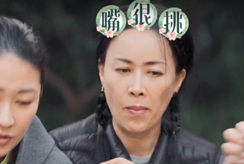 鸡爪|那姐一句无心之言，点破黄小厨真实厨艺