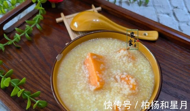 地瓜小米粥|喝“秋粥”，建议多吃这道粥，小米和它是一对，营养滋补润秋燥！