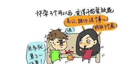 尴尬事|孕期时出现的尴尬事,孕妈们是怎么化解这些尴尬事的?