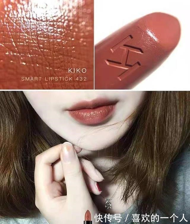 ysl 有哪些让你感到惊艳，并且平价的小众口红！