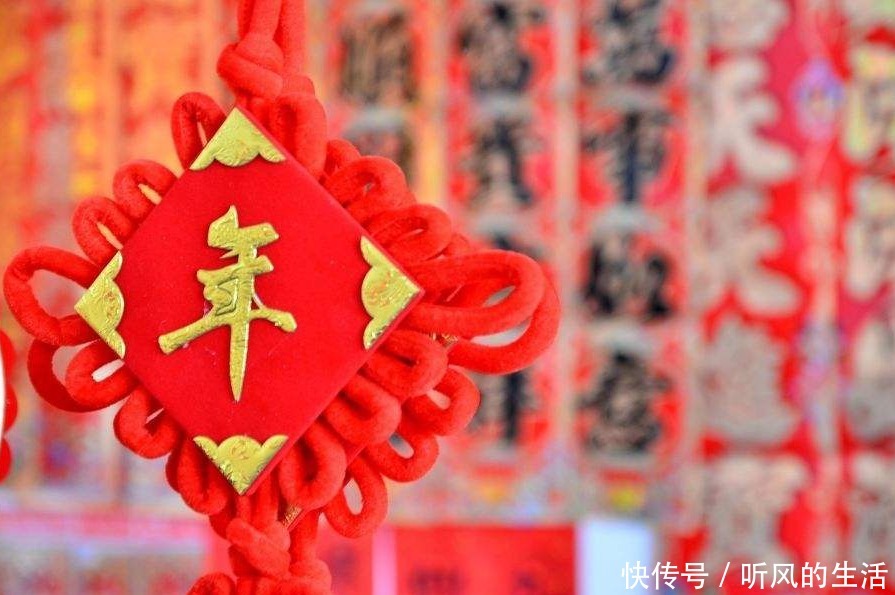 年轻人|大年初一有哪些事不能干?看看老祖宗留下的习俗,年轻人少有人知