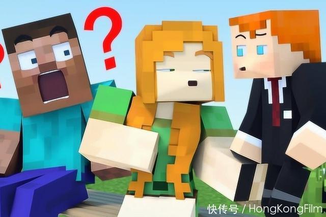事件|玩了整整5年的MC，你究竟得到了什么？一个真实事件改编的故事