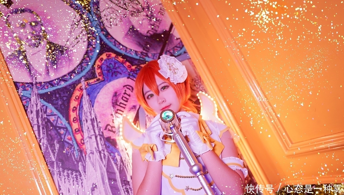 闪闪发光|lovelive星空凛，可爱甜美cos，是闪闪发光的女孩