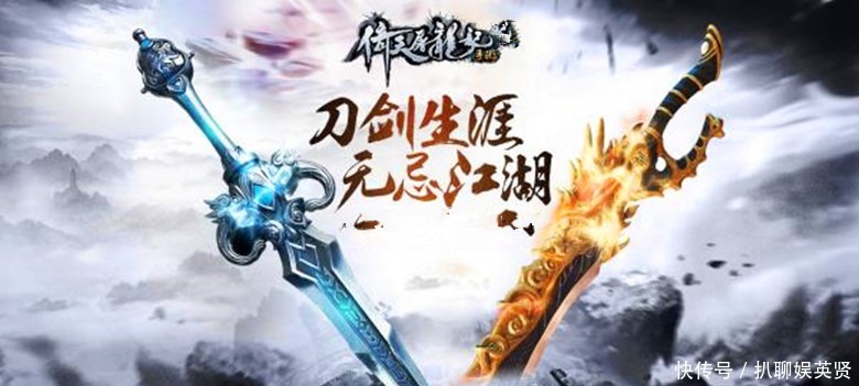 波斯三使|倚天中最强神功,张无忌凭它称霸武林,不是九阳神功也并非太极拳