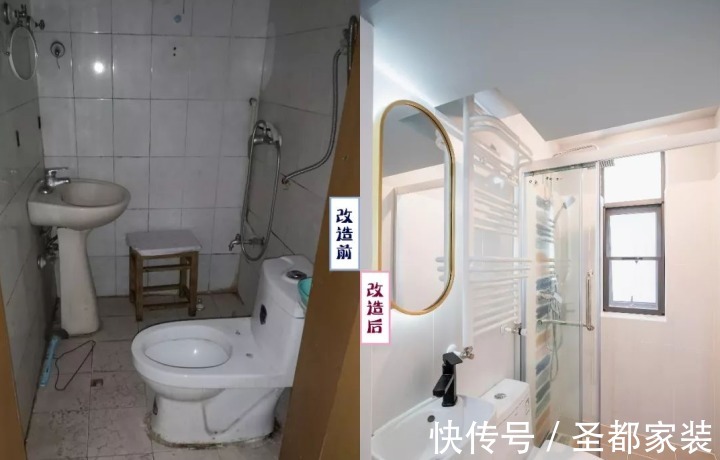 家装|卫生间没有窗户怎么办?圣都家装教你暗卫改造四大法