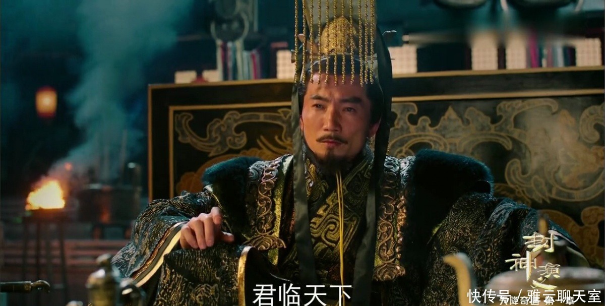 紫微星|封神演义:残暴无比的纣王为何能成为天界选中的帝王?