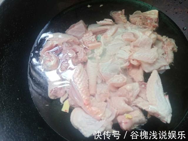 鸡肉|天冷了,就喜欢吃这一锅炖,不仅简单方便,吃起来美味又暖和