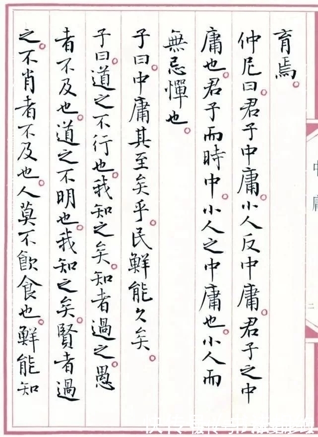 朱复戡@基辛格最佩服的三个人,来自三个国家,你知道有谁吗