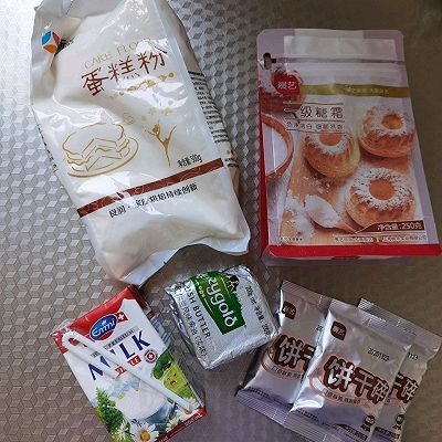 黄油|奥利奥牛奶饼干