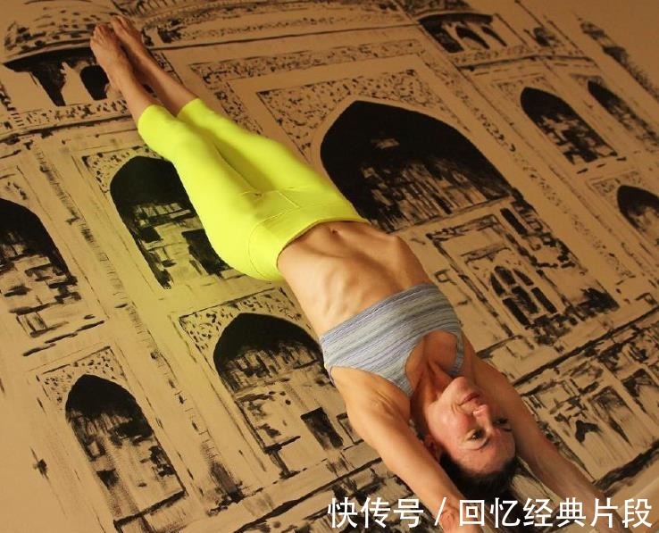 最好的朋友|一块垫子,一堵墙壁,就能助你练好瑜伽