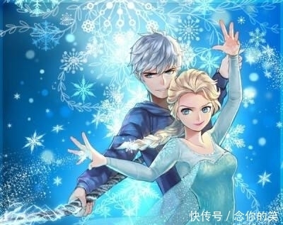 大佬|P图大佬帮艾莎公主结婚，霜雪CP登场，这个女婿值得迪士尼认可