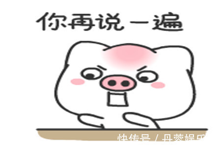 |幽默笑话:女同事叫俺去她家吃饭,结果俺刚做好饭,她老公回来了