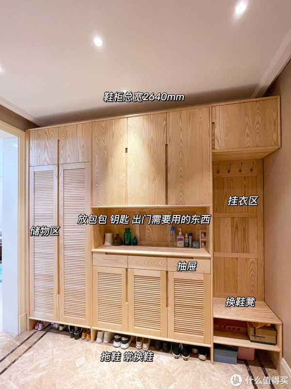 抽屉|西安150平三代同堂，白蜡木全屋订制，来看精装后的样子