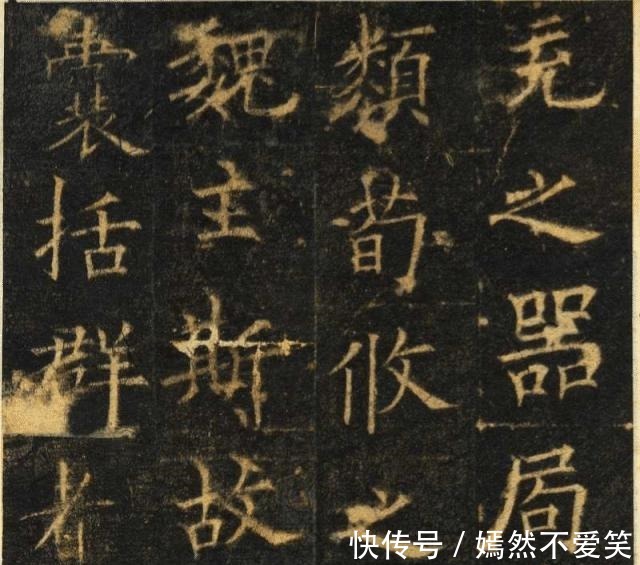 卜商帖#与欧体楷书恰好相反,欧体行书在国展上大放异彩