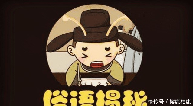 暗藏|俗语:“富不过三代”,下半部分满含人生哲理,暗藏古人大智慧!