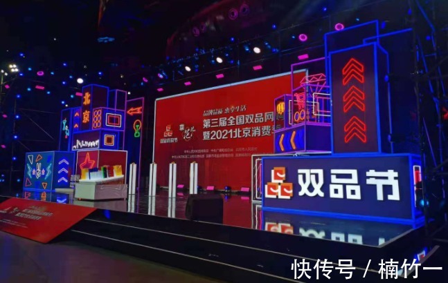 快递|火爆全球，中国新四大发明来袭，老外看后直呼：特想带回自己国家