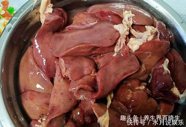 卤鸡肝|它是鸡身上“最贵”的一块肉，能买到全靠运气，很多人不识货