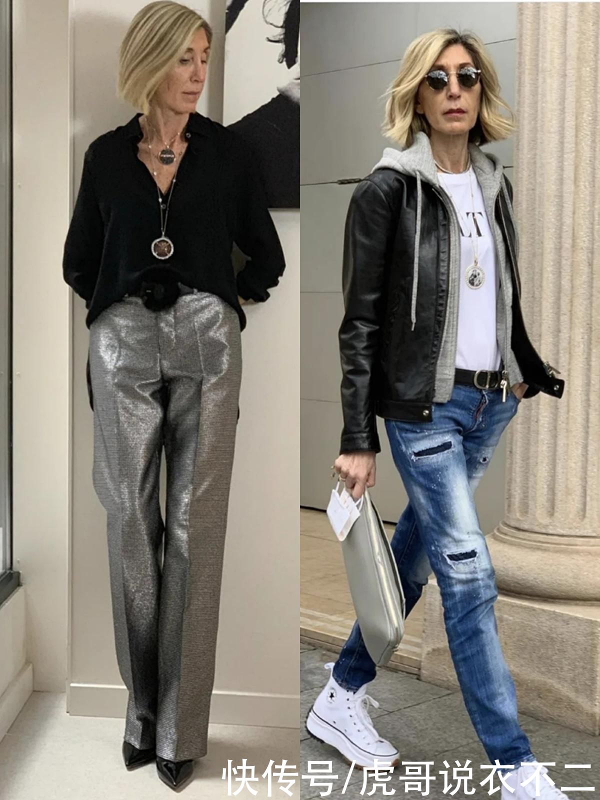 女人年过50不想被叫奶奶，学这位西班牙博主的搭配，时髦显年轻