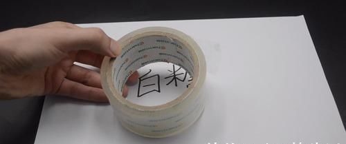 透明胶带放水里泡一泡,真是厉害,解决了很多家庭一大烦恼,实用