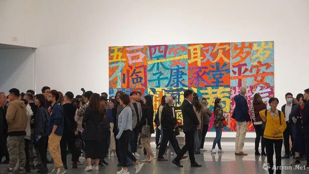  当代艺术|月度(2020年11月)策展人影响力榜单