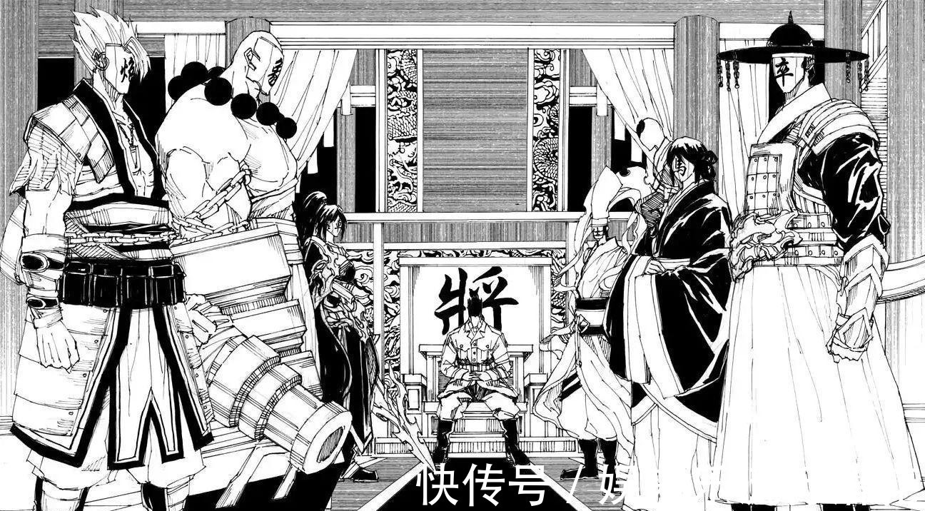 王国|镇魂街王国组织篇落幕,曹焱兵接管王国组织,冥界第三势力成了