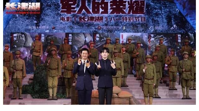 军人|《长津湖》八一特别节目讲述“军人的荣耀”