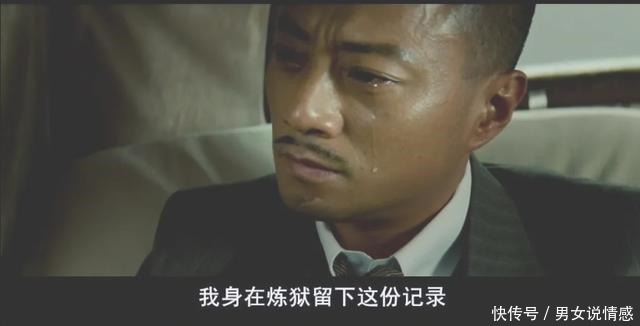 中国谍战片之首,原来只是原著的13,而且剧情在书里反转