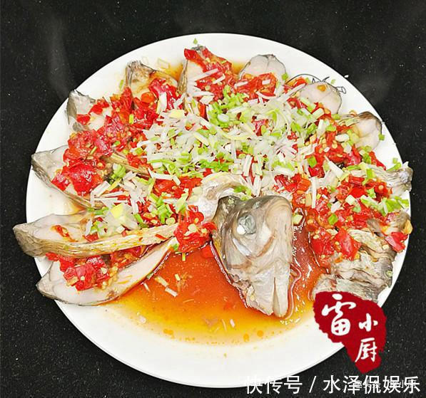小米椒|这鱼做的太好吃了,又鲜又香又下饭,嘴叼也挑不出毛病!