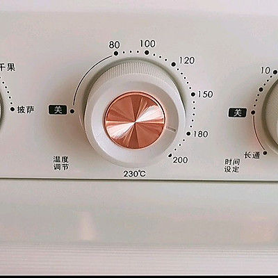 巧克力糯米蛋糕