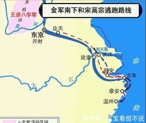 宋高宗|假如用李世民代替宋高宗,南宋能重新统一北方吗