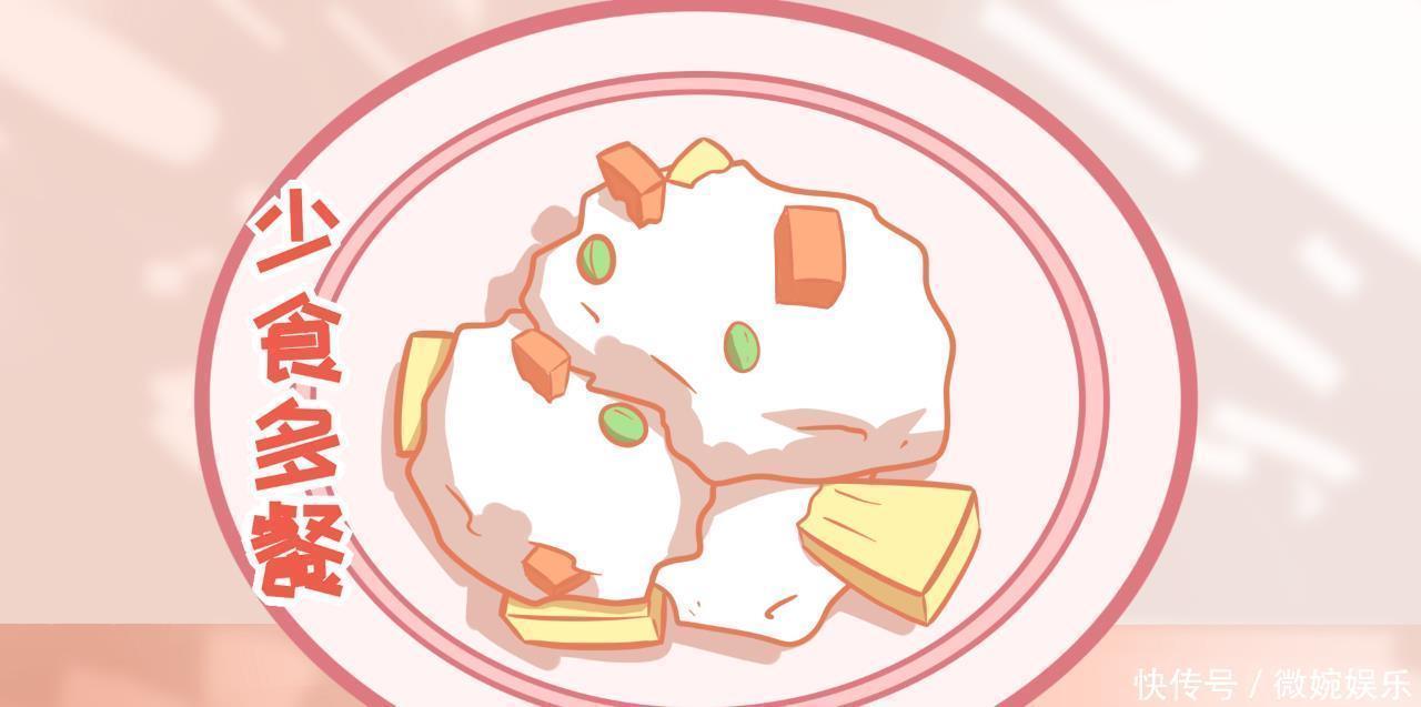 青菜|孩子不吃饭应该怎么做你是坚持叫他吃下去还是直接放任不管