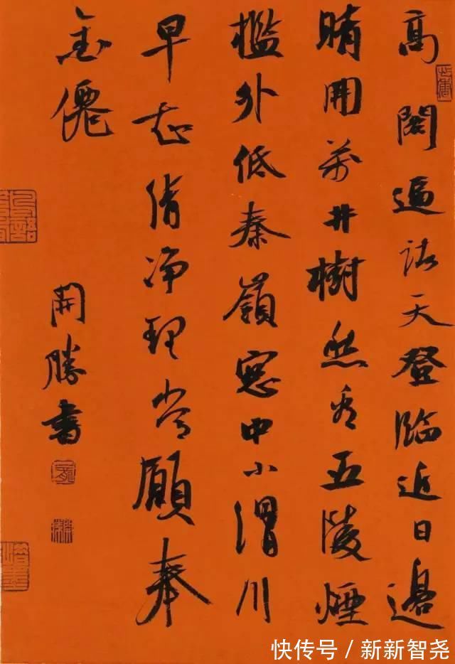 周剑初@“沈门七子”，七位国展一等奖获奖者高清作品！