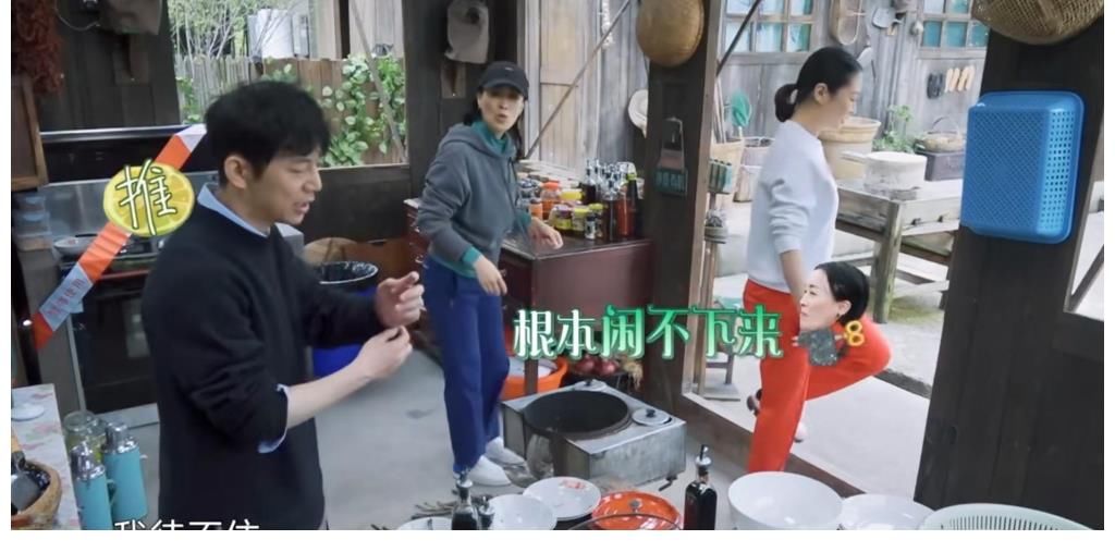 梁静|那英和梁静做客蘑菇屋,她们的表现才是对待综艺节目该有的态度