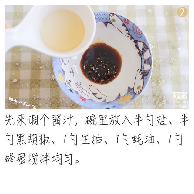 剩米饭这么做怎么能这么绝！香到让人欲罢不能，简直馋疯了