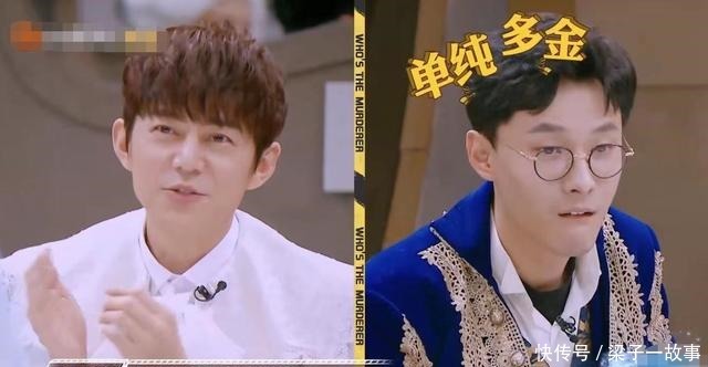 除了没担当,他强凹人设也翻车了!