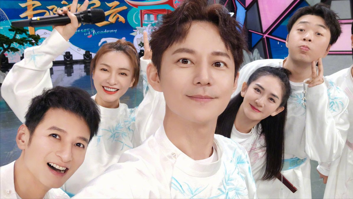 粉絲會(huì)官宣《你好星期六》，何炅帶4位常駐，《快本》或成為歷史